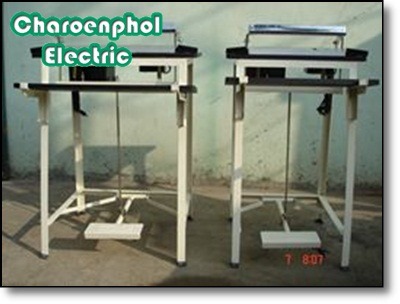 เครื่องซีลตามสั่ง